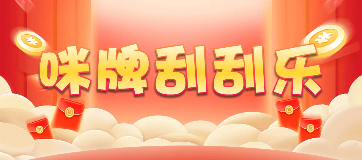 加拿大28,双项,道眼算法,加拿大28,预测,在线,加拿大28在线预测,加拿大28开奖结果,加拿大PC结果,加拿大pc28预测,在线预测,组合